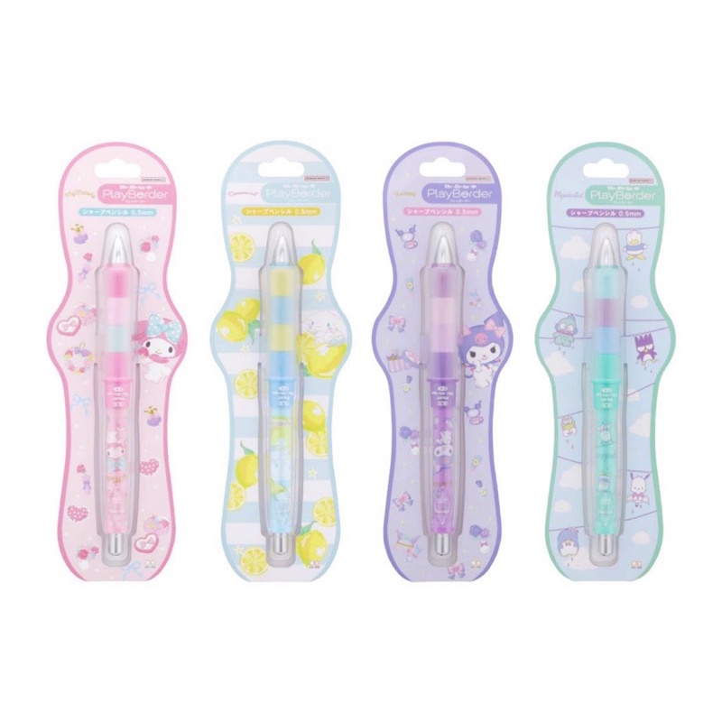 

Pilot Dr. Grip Play Border Sanrio My Melody Kuromi Cinnamoroll Hapidanbui Mechanical Pencil 0.5mm Limited Edition