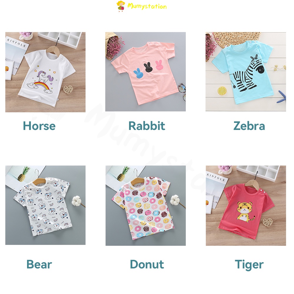 Mumystation Kaos Baju Anak/ Kaos Baju Bayi/ Anak Laki Perempuan L/ Baju Anak Piyama Anak-Anak import