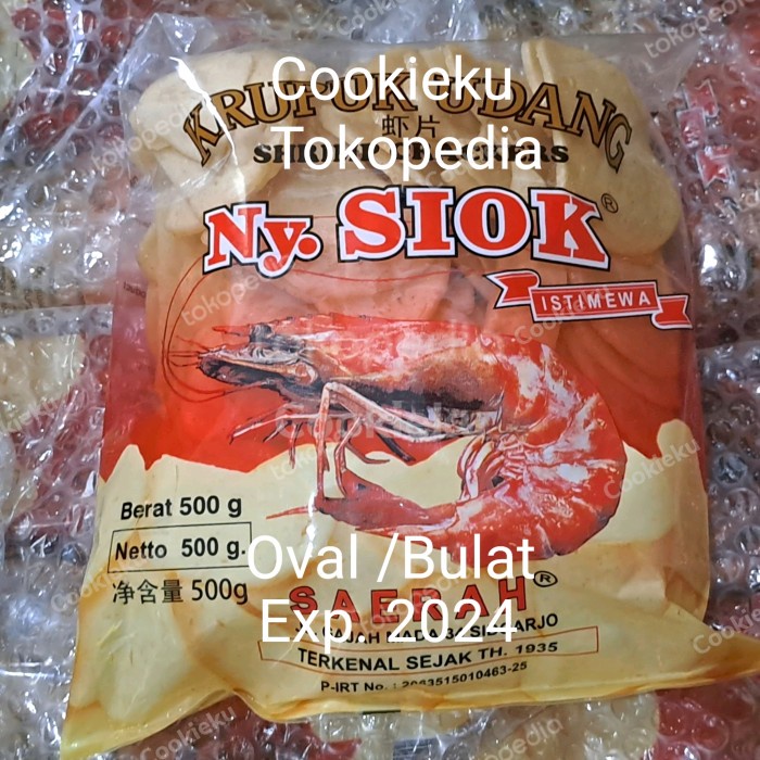 

N.E.W Kerupuk Udang Ny Siok 500gr
