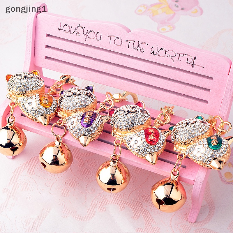 Ggg Gantungan Kunci Kristal Lucu Alloy Bell Besar Berlian Imitasi Jepang Lucky Cat Car Key Chain ID