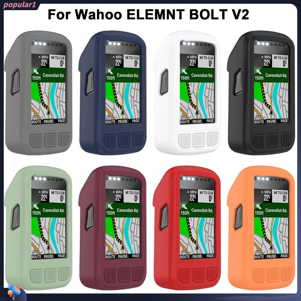 Populer Case Cover Aksesoris Bumper Pelindung Anti-Tabrakan Untuk Wahoo ELEMNT Baut V2