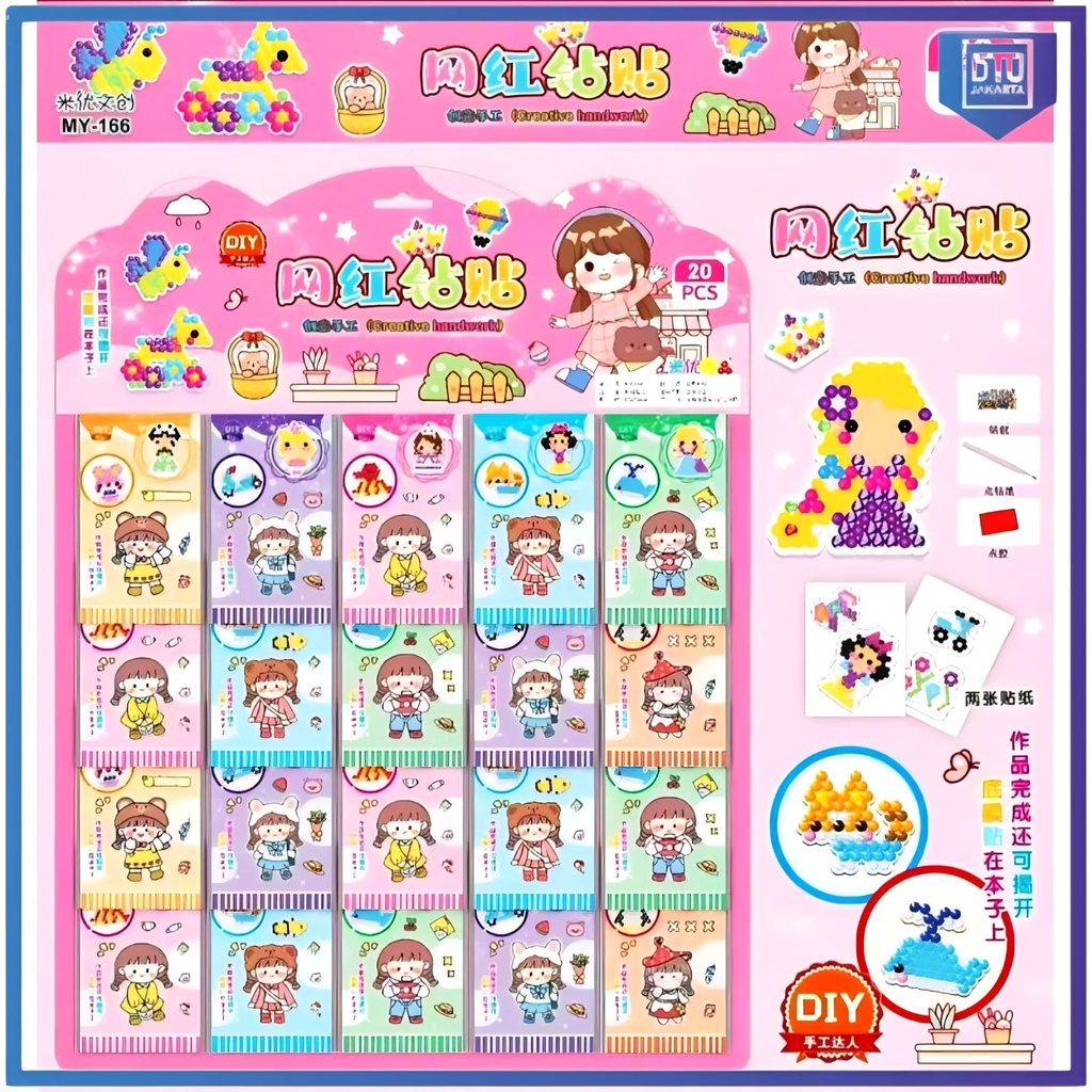

[DTU] Mainan Edukasi Stiker Manik Diamon Sticker Kerajinan