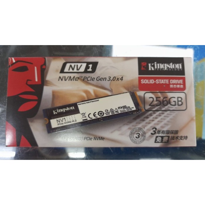 367 COMP SSD KINGSTON M2 NVME 256GB