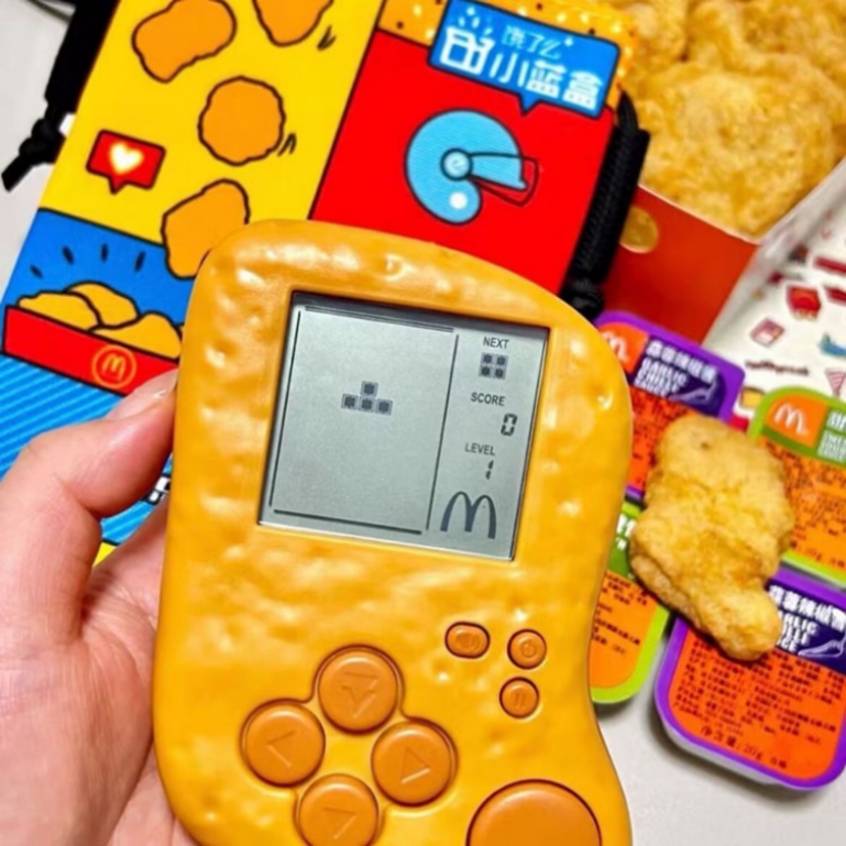 Set Mesin Game Bentuk Nugget Permainan Retro Mini Ayam Kreatif Dengan Puzzle Kubus Tetris A Lucu Hari Anak McDonald's China McNugget Game machine