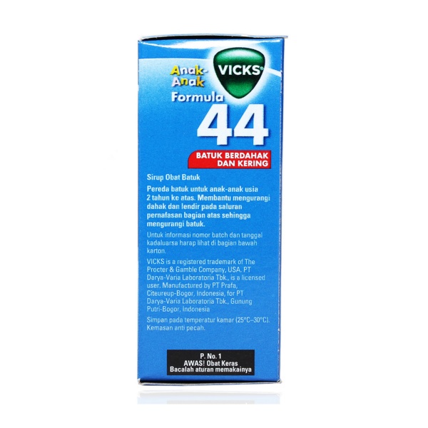 Vicks Formula 44 Anak Rasa Strawberry Sirup 27 Ml