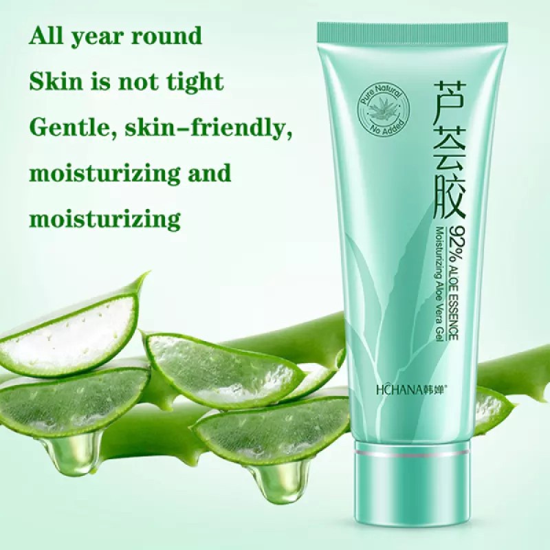 Gel lidah buaya 40g gel lidah buaya untuk wajah cream wajah krim wajah night cream obat totol jerawa