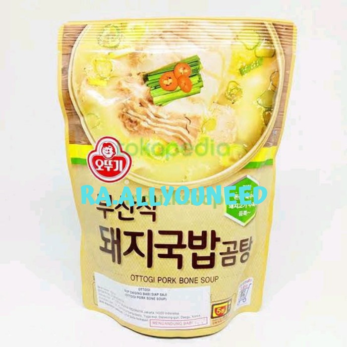 

Ottogi Pork Bone Soup /Sup Tulang Babi 500gr