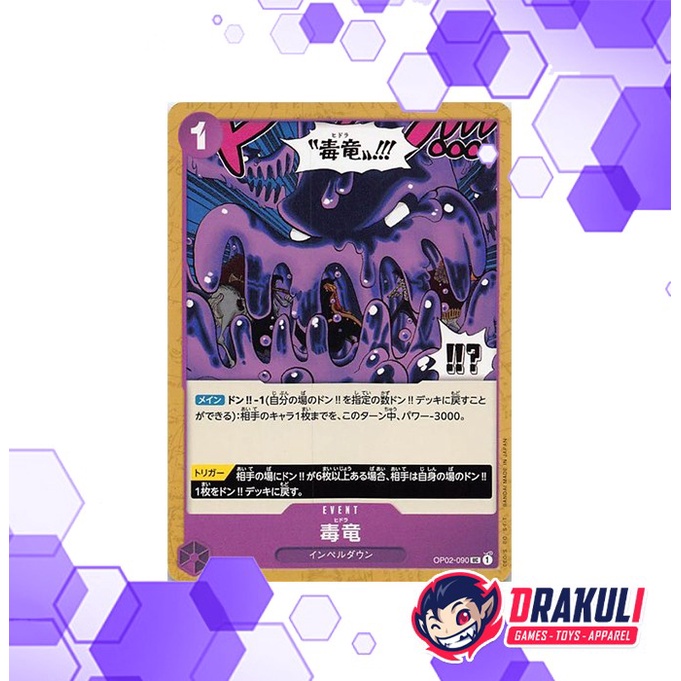 One Piece Card Game - Hydra OP02-090 UC