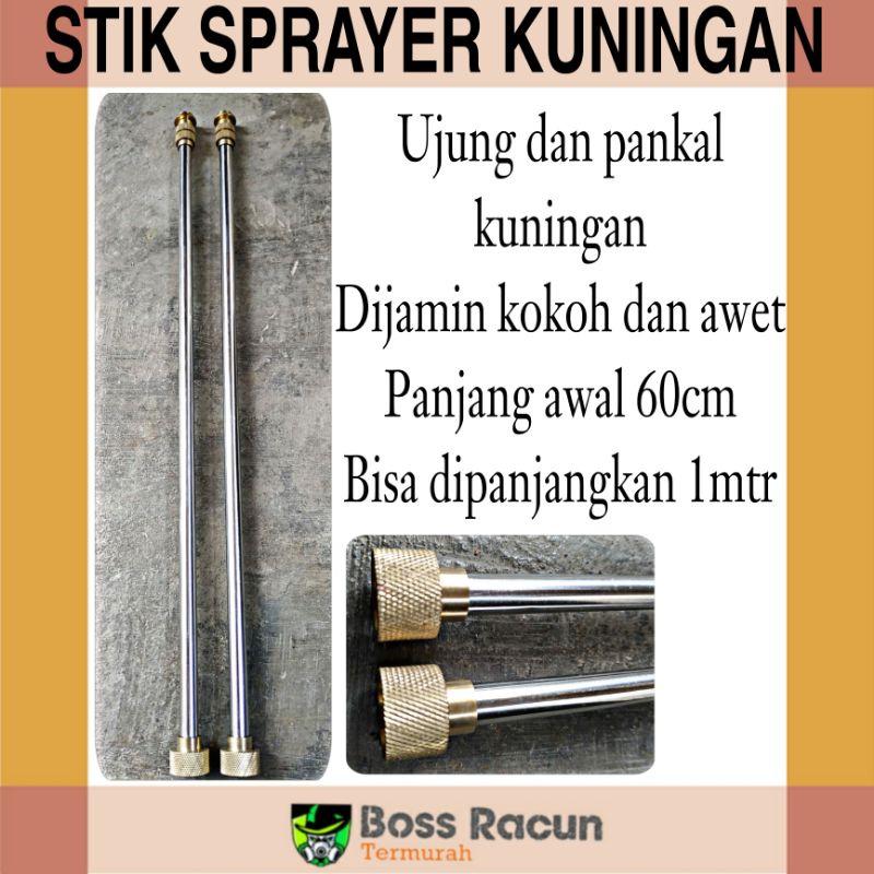 STIK SPRAYER ELEKTRIK KUNINGAN LURUS/ STIK SPRAYER KUNINGAN/ STIK KUNINGAN SEMPROT HAMA ELEKTRIK/ SP
