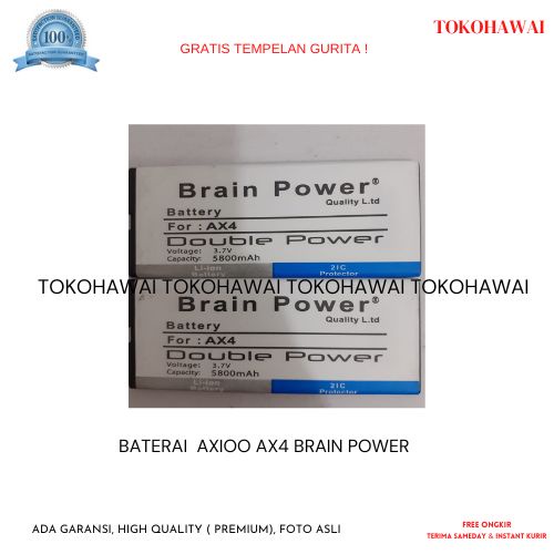 BATERAI  AXIOO AX4 BRAIN POWER