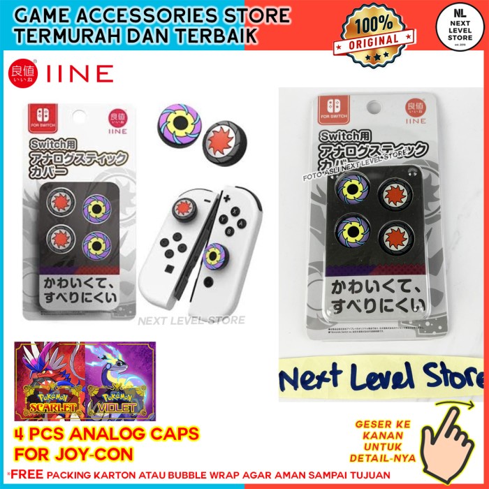 Analog Caps IINE Thumb Grip Pokemon Scarlet Violet Switch Joycon L739