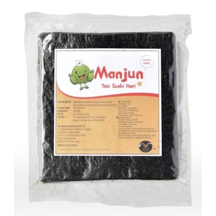 

[Ready-Stock]/ MANJUN SEAWEED LAVER Sushi Nori 50 sheets