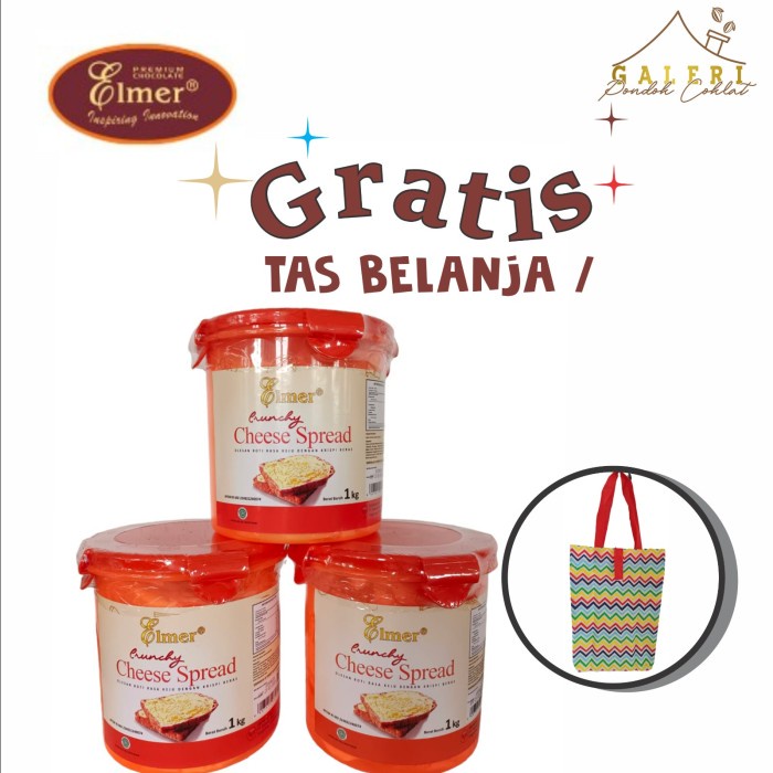 

ELMER CRUNCHY CHESEE SPREAD 1KG
