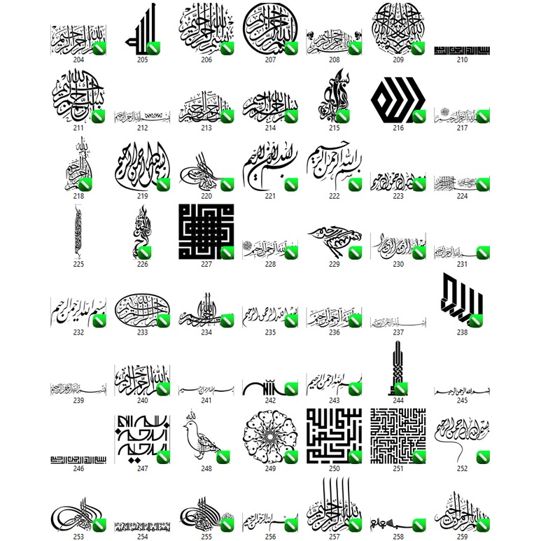 250 Kaligrafi Vector CorelDraw v17