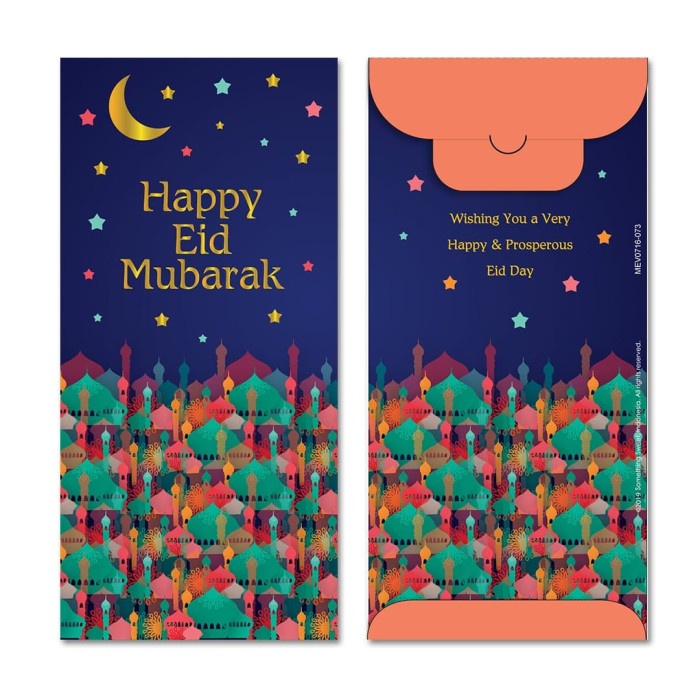 

MONEY ENVELOPES MEDIUM - ANGPAO - LEBARAN - 073