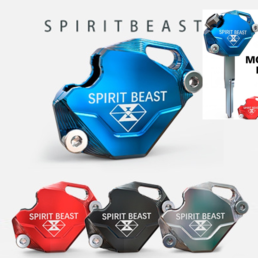 1pcs/spirit BEAST Cover Kunci Motor Case Shell Scooter Aksesoris CNC Aluminium Untuk SUZUKI Yamaha Aksesoris Motor