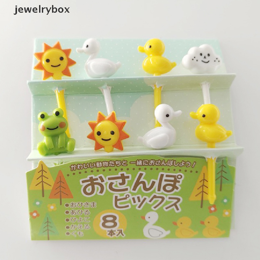 [jewelrybox] 8pcs Animal Sun Cake Garpu Buah Food Grade Plastik Mini Kartun Anak Pesta Dekorasi Butik