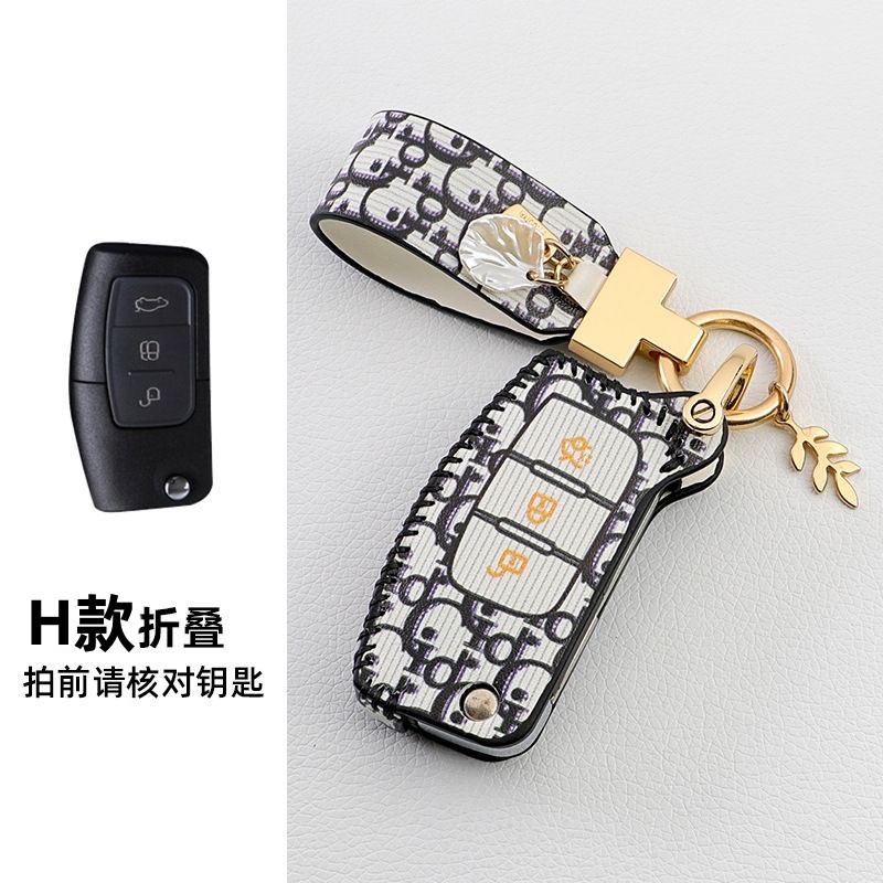 Terlaku Untuk Ford Focus Kulit key case key chain Ford explorer Mondeo Ruiji Mobil Gesper Khusus Untuk Pria Dan Wanita