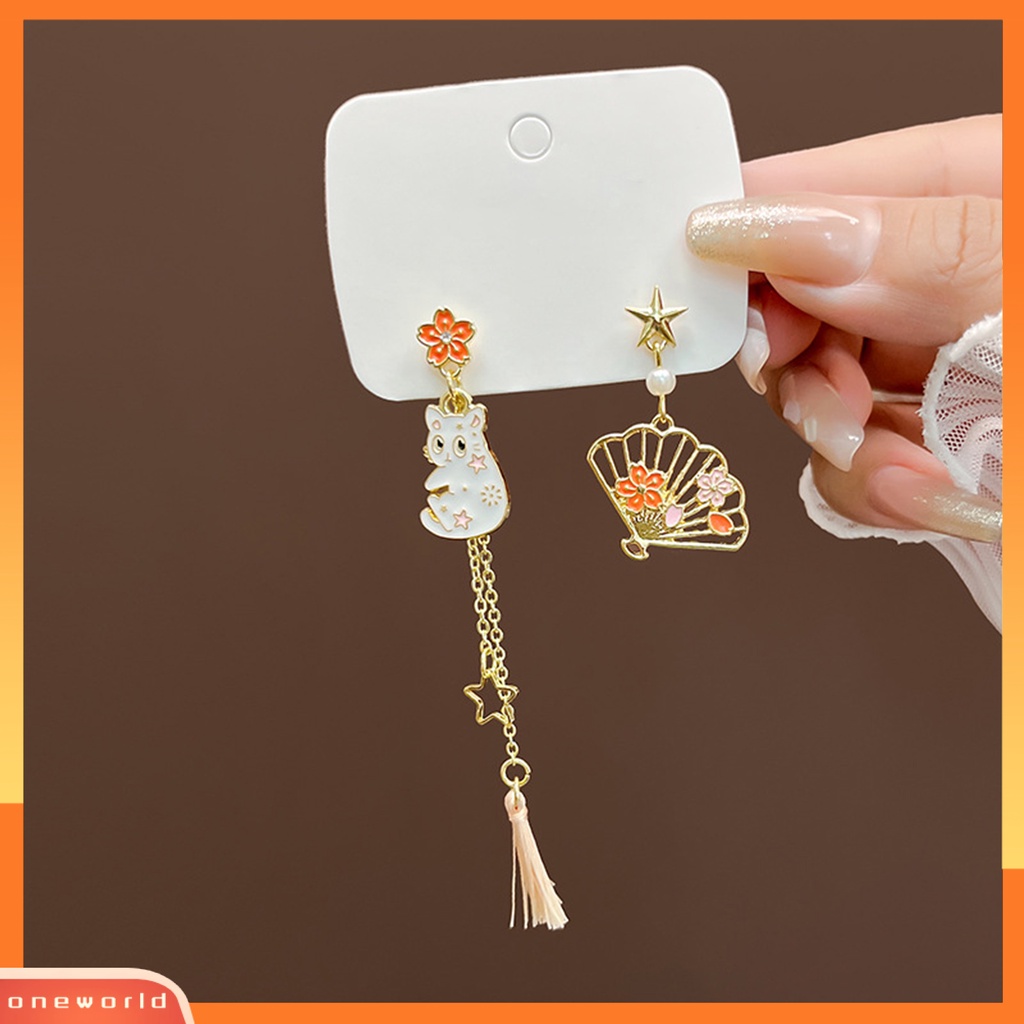 [EONE] 1pasang Drop Earrings Kartun Asimetris Electroplating Liontin High Gloss Hiasan Telinga Tahan Luntur Fashion Wanita Anak Bunga Telinga Kucing Studs Untuk Pakaian Sehari-Hari