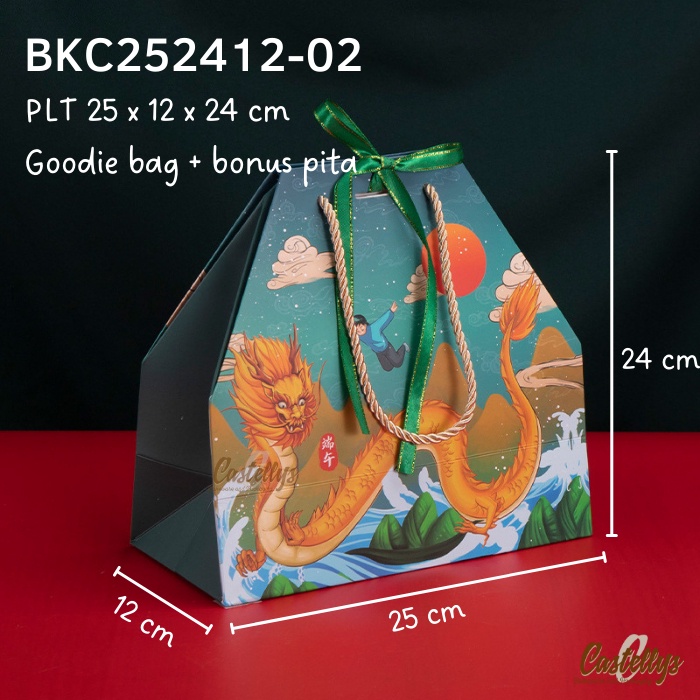 

5 PCS BKC 252412-02 Kotak Box Paper Bag Bakcang Bacang Dragon Boat