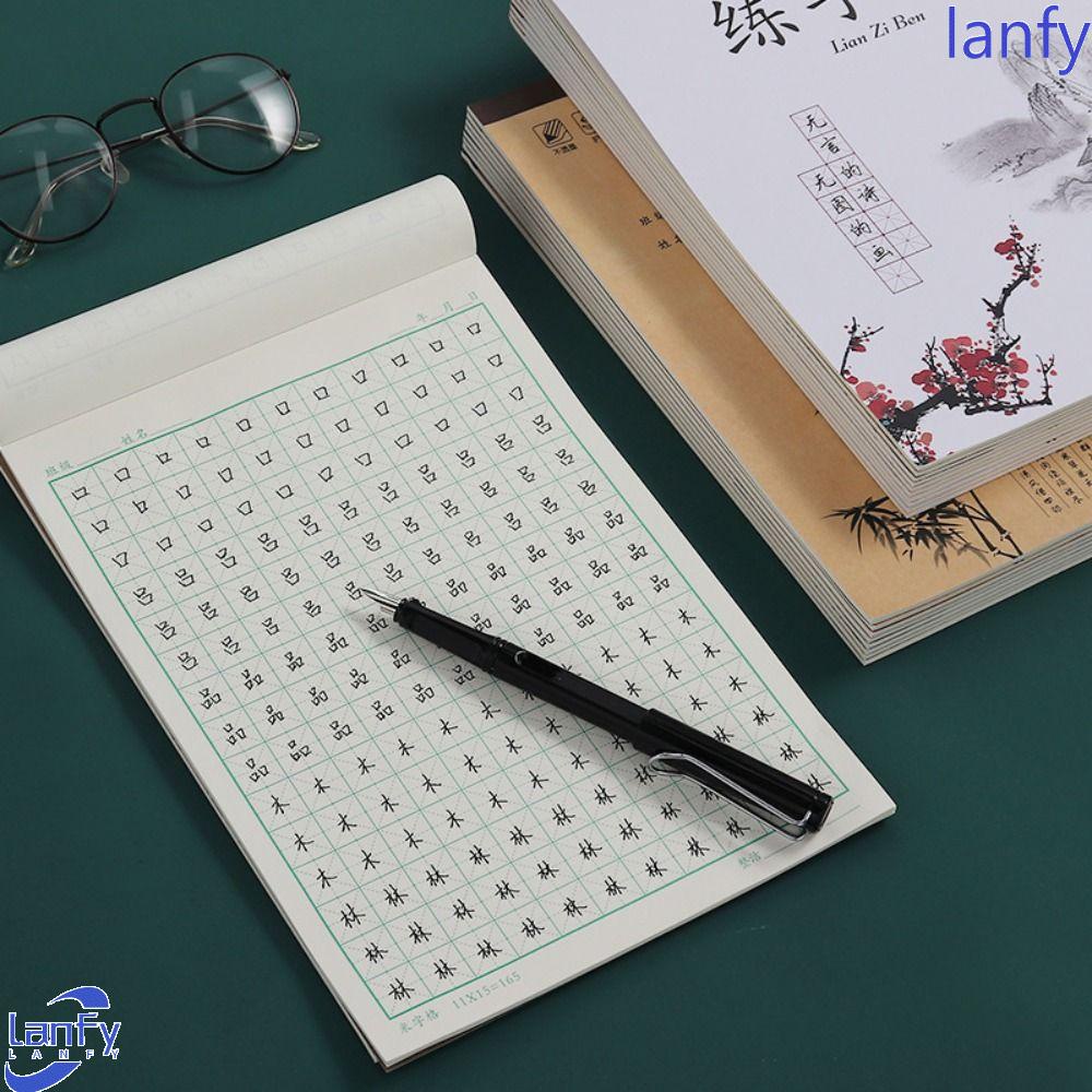 Lanfy Kertas Tulisan Cina Dewasa Anak Tulisan Tangan Pelatihan Harian Preschool Grid Lattice Chinese Copybook