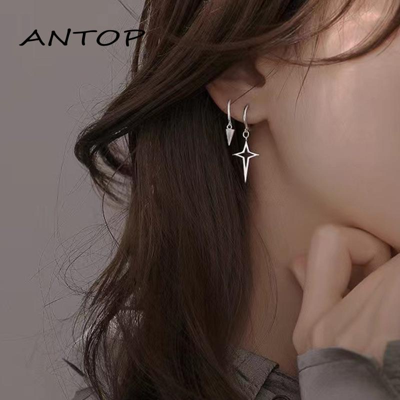 [Yumna] Anting Asimetris Perempuan Premium Sense Hip Hop Cone Earrings Cross Star Earrings