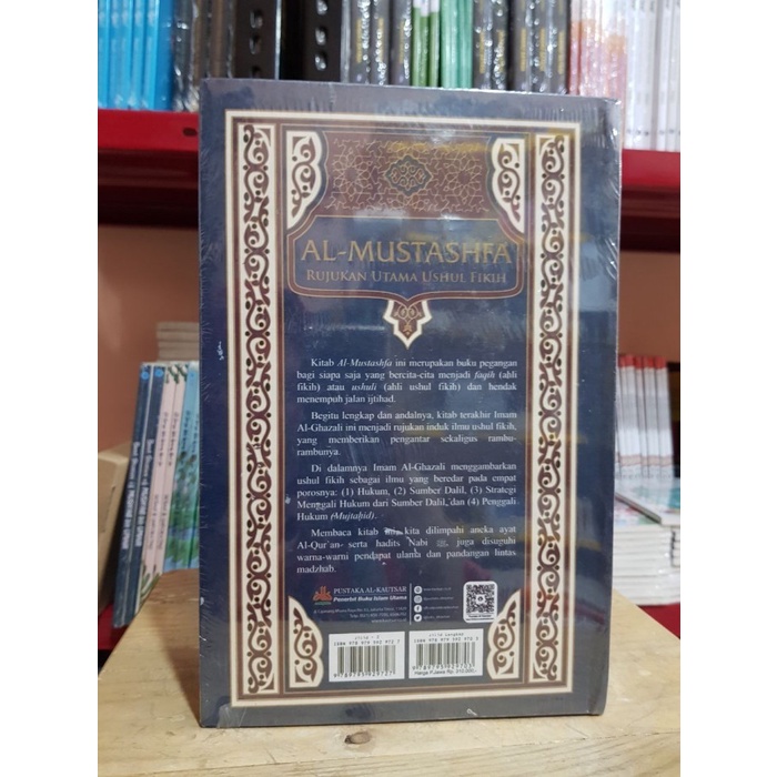 Buku Al-Mustashfa: Rujukan Utama Ushul Fikih - Hard Cover