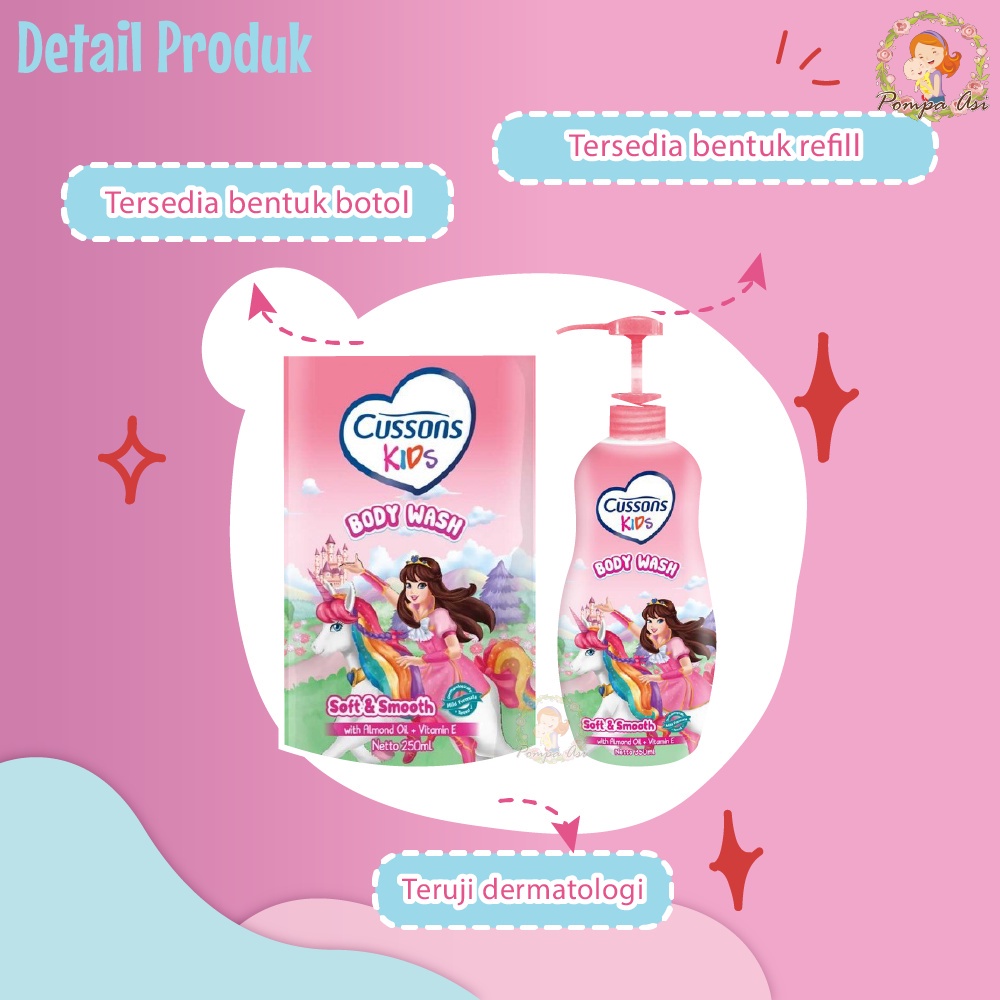 Cussons Kids Body Wash Sabun Mandi Perawatan Kulit Bayi Dan Anak 350ml &amp; 250ml By Mallpompaasi