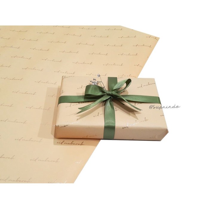 

[GG] Premium kertas kado foil EID MUBARAK (5lembar) - creme