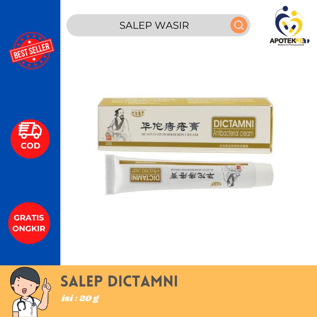 SALEP DICTAMNI HUATUO CREAM 20 G / OBAT WASIR AMBEIEN ORIGINAL