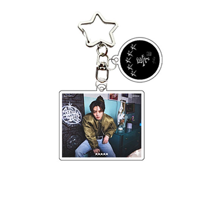 1pc Gantungan Kunci STRAY KIDS Straykids Five-STAR Key Ring Hanging Up