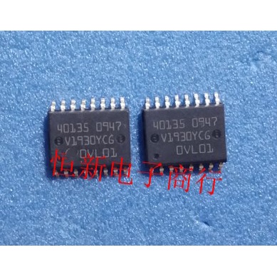 5pcs 40135 4O135 SOP16 original Baru100%
