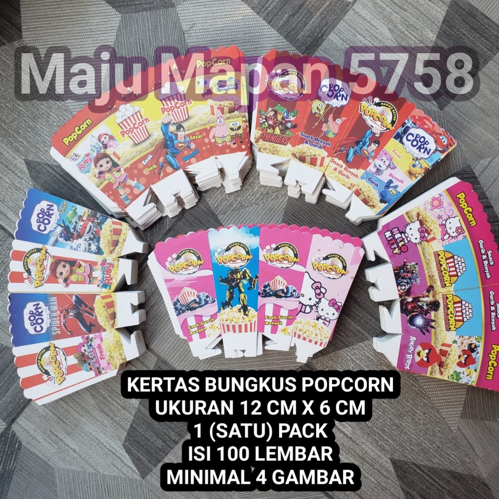 

COD 12 X 6 (ISI 100 LEMBAR) PROMO KERTAS BUNGKUS POP CORN MURAH CAMPUR/ TERMURAH KERTAS BUNGKUS POPCORN MURAH/ KOTAK POPCORN MURAH / KARDUS POPCORN MURAH / WADAH POPCORN MURAH