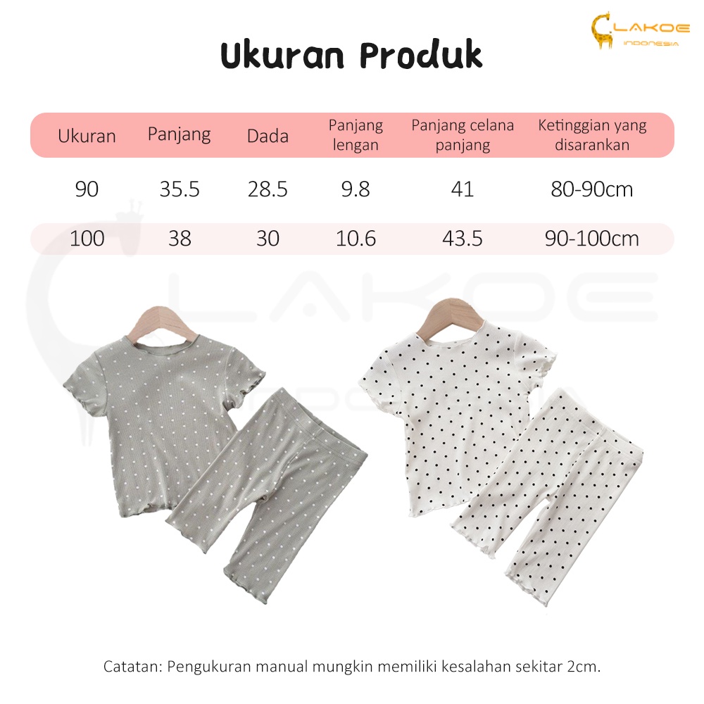 Lakoe Piyama anak/Baju tidur anak lengan pendek Sutra Es/Baju Tidur Rumah Anak