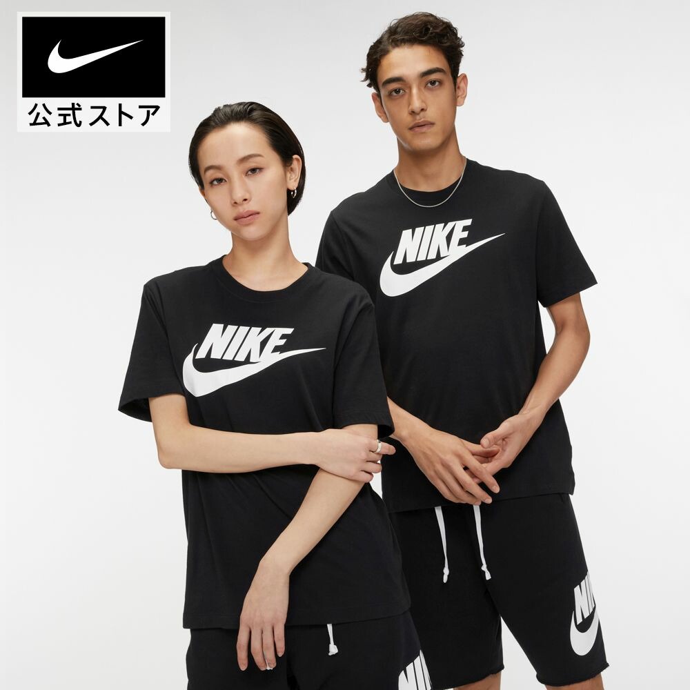 Nike Sportswear Icon Futura Black Tee