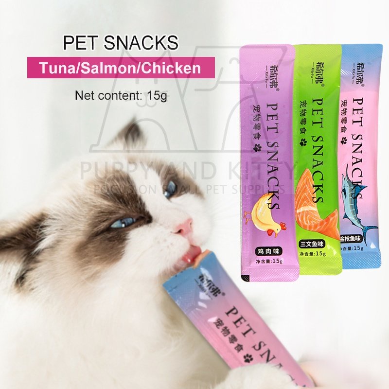 15g/Strip Cemilan Kucing XiErFu Kitten Snack Basah Murah Snack Hewan Peliharaan Pengemukan Kucing