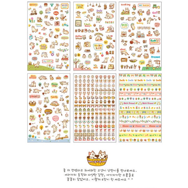 6lembar/set Lucu Kitten Diary Buku Stiker Hias Kartun Hewan Perekat Stiker Kreatif Alat Tulis