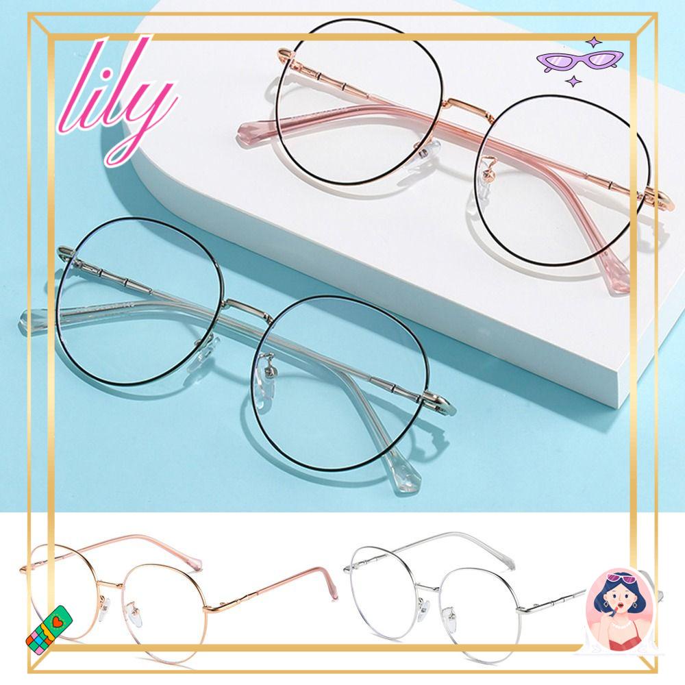 Lily Kacamata Anti-Cahaya Biru Kantor Perlindungan Mata Tahan Lama Ultra Light Frame