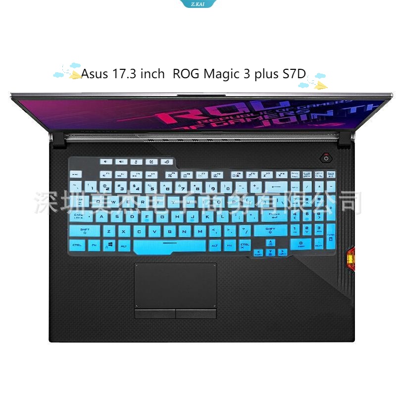 Cover Pelindung Soft Keyboard Komputer Untuk Model Asus 17.3 Inch ROG Magic3 Plus S7D Waterproof Protective Silicone Keyboard Film [ZK]