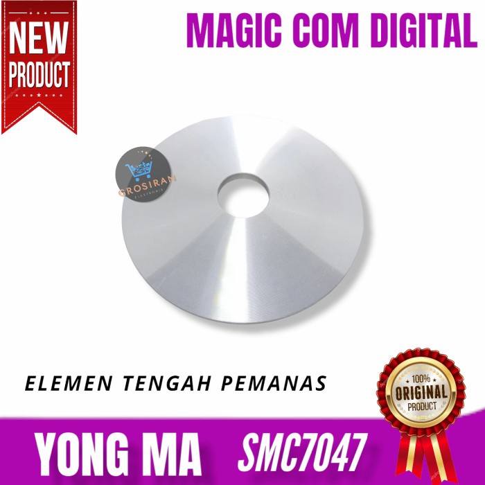 ELEMEN BESI TENGAH PEMANAS YONGMA MAGIC COM DIGITAL YONG MA SMC7047 SMC 7047 ORIGINAL