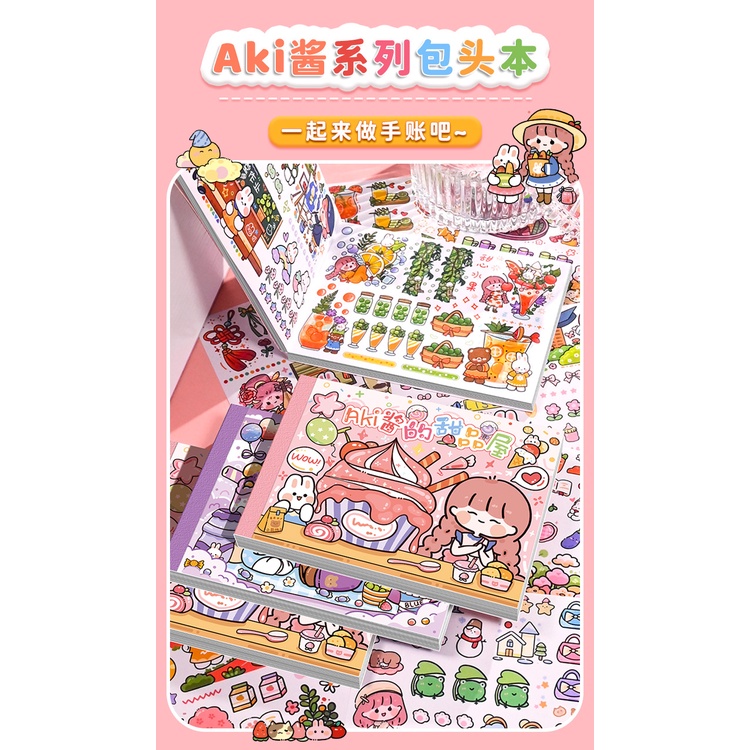 (50 LBR) AKI BUKU STIKER 50 LEMBAR DEKORASI AESTHETIC BUKU JURNALN  STICKER