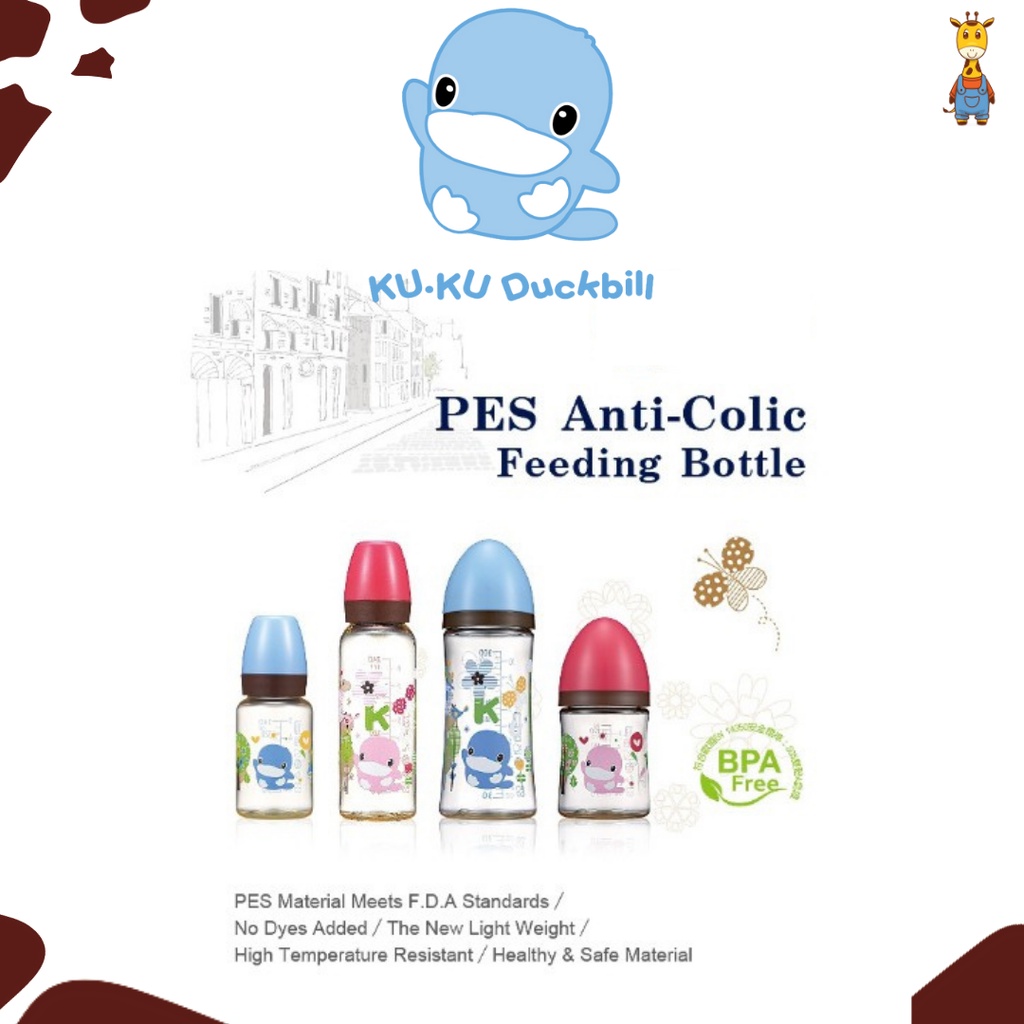 Kuku Duckbill PES Standard Feeding bottle 140ml KU5850 - Botol Susu Bayi