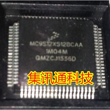 Terbaru100%&amp;amp;Mc9s12xs128caa Asli 1M04M
