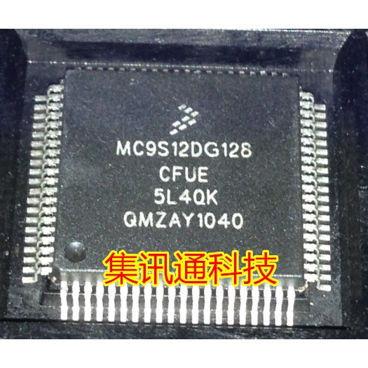 Terbaru100%&amp;amp;Jam Tangan original MC9S12DG128CFUE 5L40K 16mcu QFP80