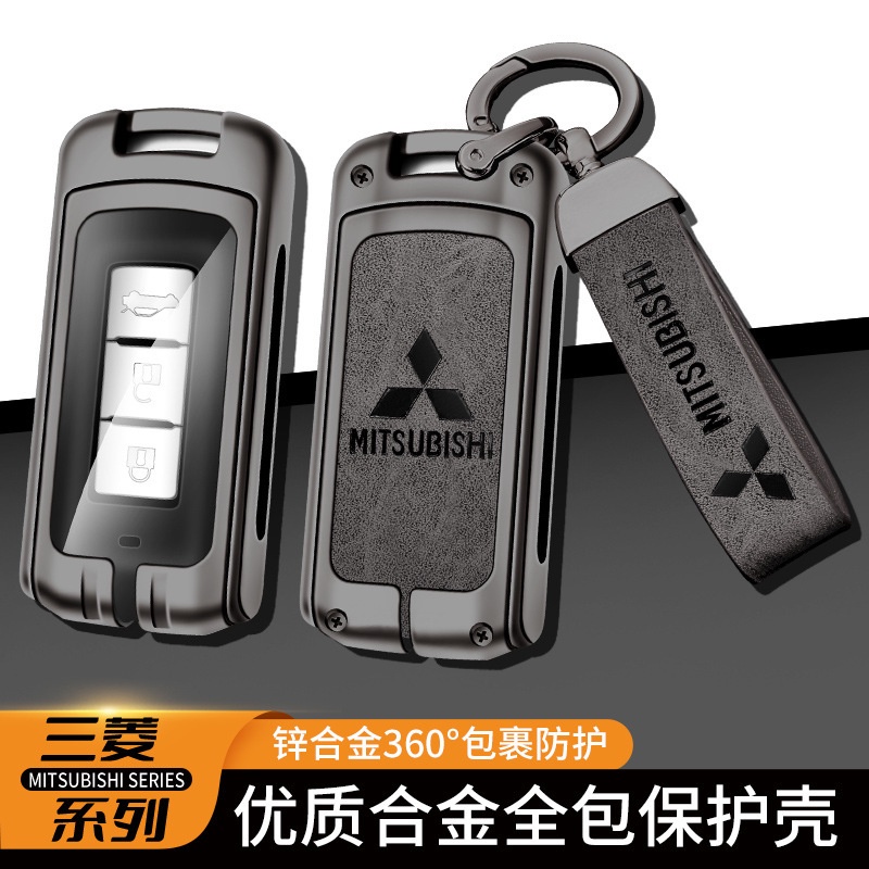 Untuk Mitsubishi ASX/Xpander/Triton/Outlander Keyless Remote Cover Kunci Mobil