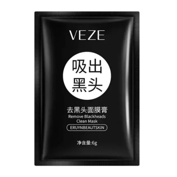 [FS] VENZEN Blackhead Removal Clean Activated Charcoal Mask Masker Hitam Komedo VE002