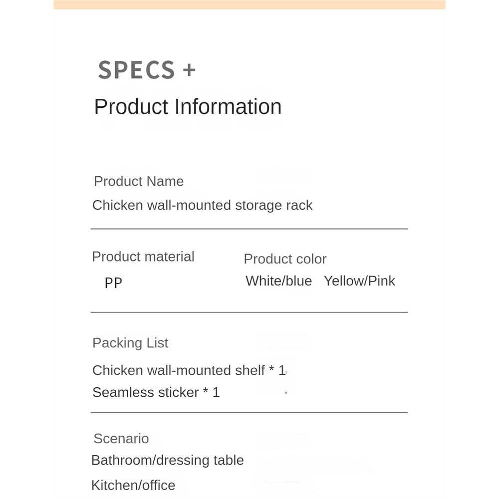 ღ Chick Shaped Wall Mounted Rack Cartoon Remote Storage Box Rumah Dapur Kamar Mandi Rak Penyimpanan Kreatif Gratis Punching Drain Holder