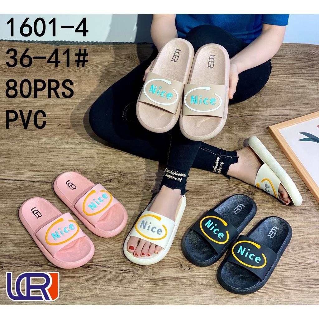 Sandal Rumah Slop Jelly Karet Emboss NICE Trendy Import LCR 1601-4 36-41