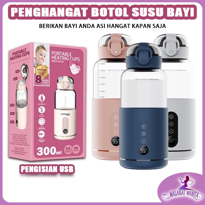 PENGHANGAT BOTOL SUSU 300ML NIRKABEL USB DISPLAY LED PORTABEL TERMOSTATIK BOTOL BAYI JR01