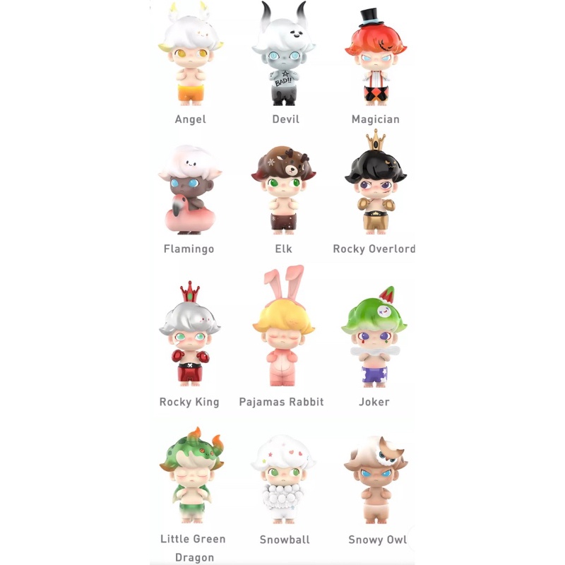Toys Pop Mart DIMOO Retro Series Figures (Assorted)